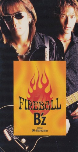 FIREBALL封面
