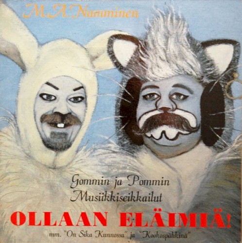 Ollaan eläimiä! Gommin ja Pommin musiikkiseikkailut封面