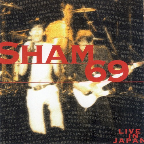 Live in Japan封面