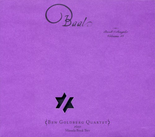 Baal: Book of Angels, Volume 15封面