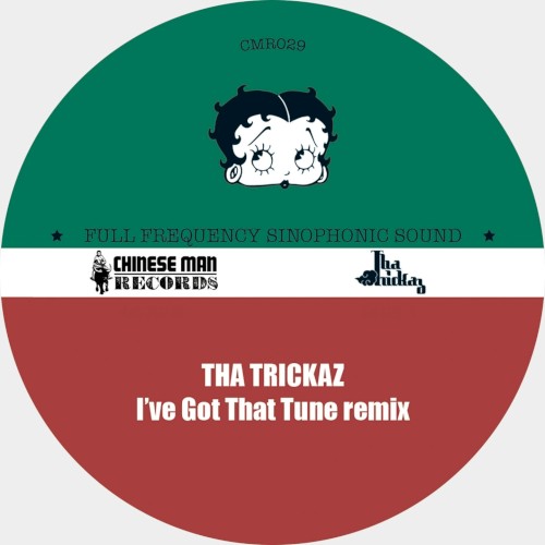I’ve Got That Tune [10 Years Edition]封面