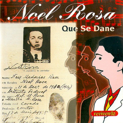 Que se dane封面