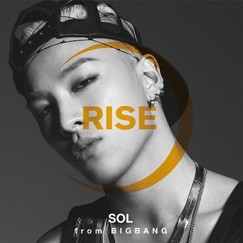 RISE [+ SOLAR & HOT]封面