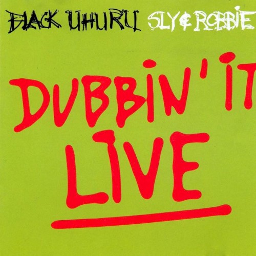 Dubbin' It Live封面