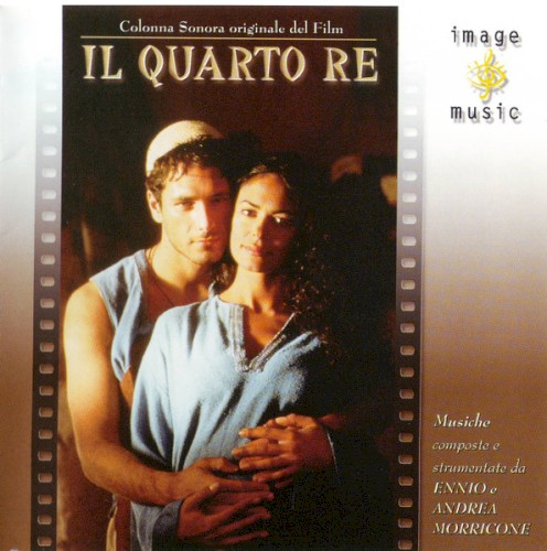 Il quarto re封面