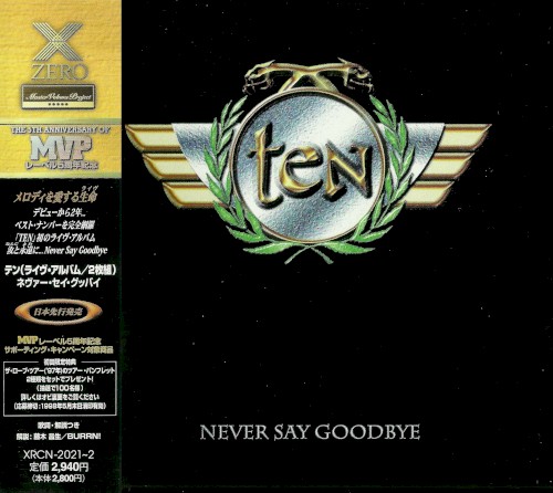Never Say Goodbye封面