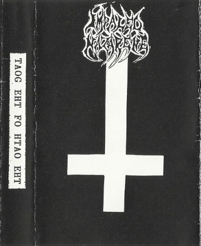 Taog eht fo htao eht封面