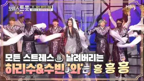 달아 달아封面