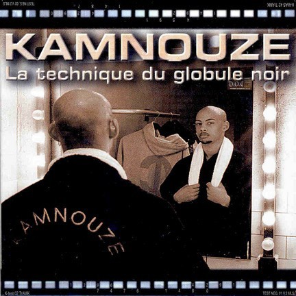 La Technique du globule noir封面