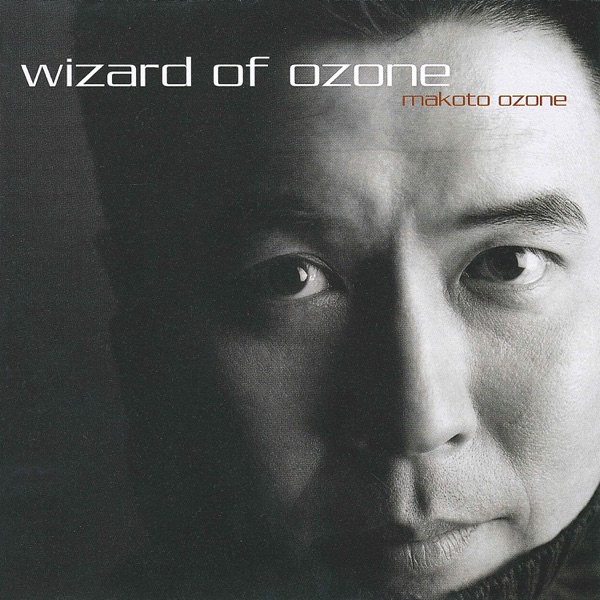 Wizard of Ozone封面
