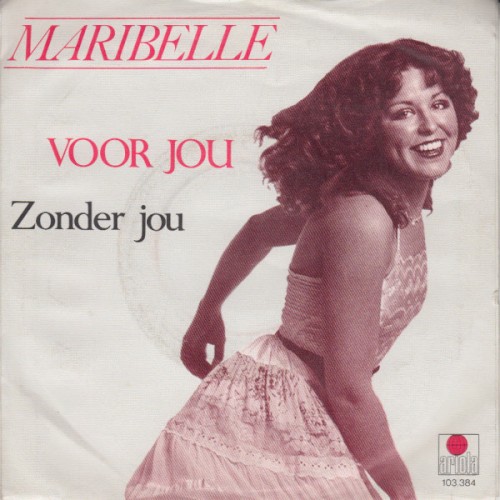Voor jou / Zonder jou封面