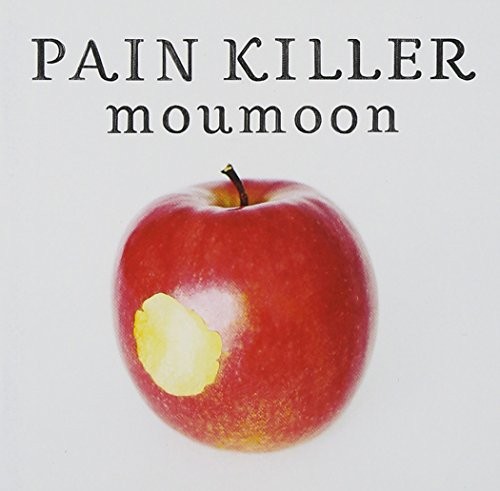 PAIN KILLER封面
