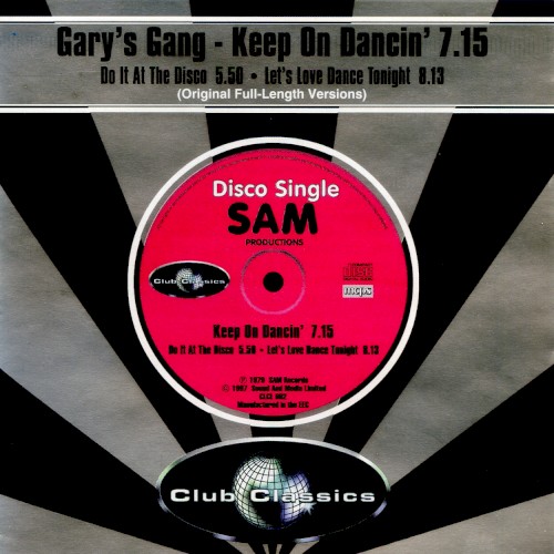 Keep On Dancin’ / Do It at the Disco封面