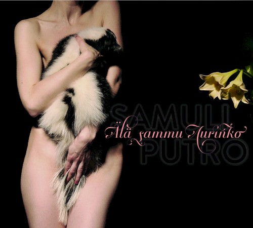 Älä sammu Aurinko封面