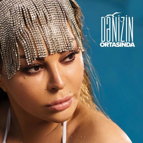 Dənizin Ortasında封面