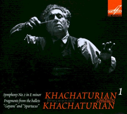 Khachaturian Conducts Khachaturian 1封面
