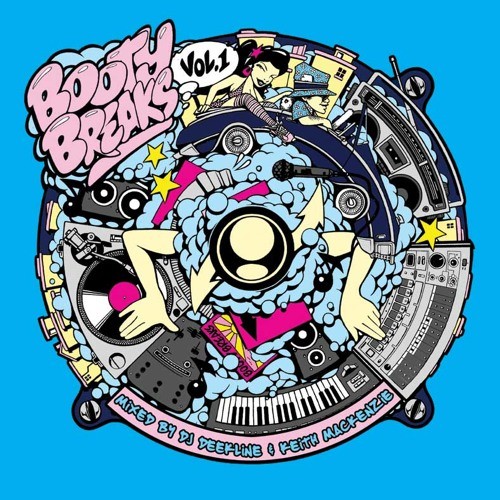 Booty Breaks, Volume 1封面