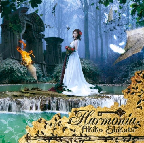 Harmonia封面
