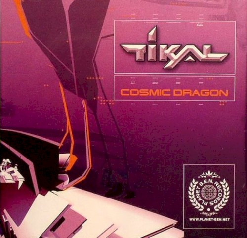 Cosmic Dragon封面