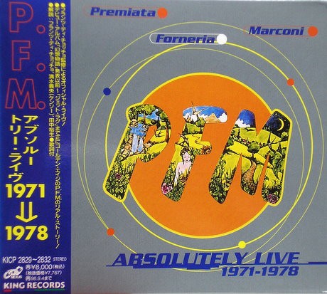 10 anni live: 1971–1981封面