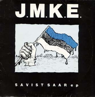 Savist saar封面