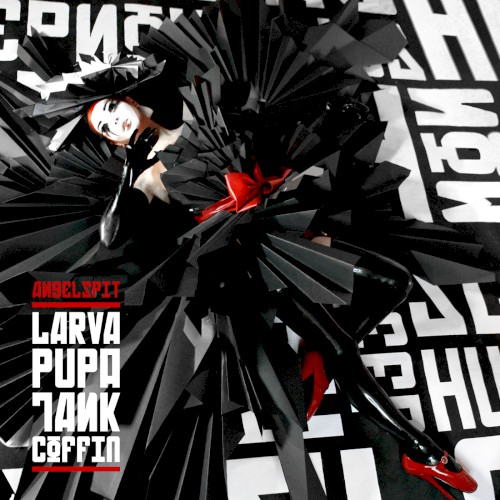 Larva Pupa Tank Coffin封面