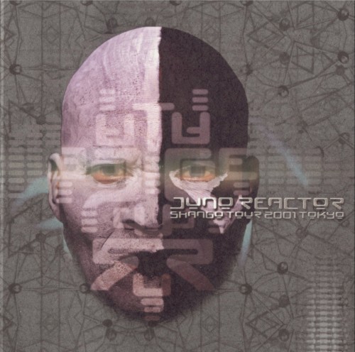 Live in Tokyo: Hotaka Mountain Festival DVD封面