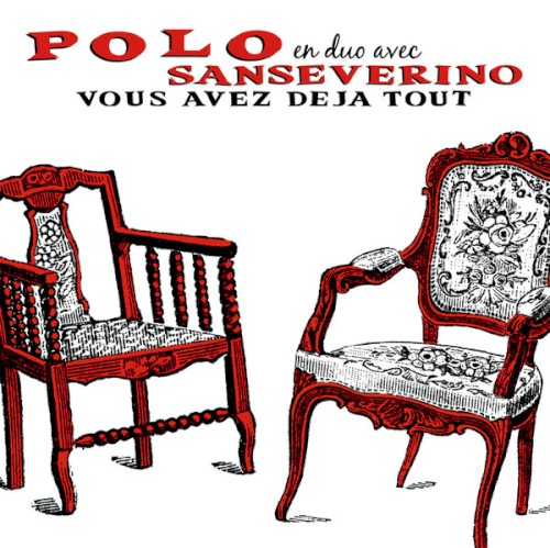 Vous avez déjà tout封面
