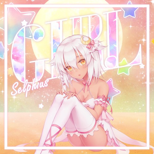 GIRL封面