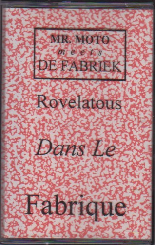 Rovelatous Dans Le Fabrique封面