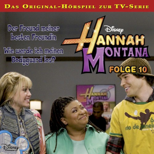 Folge 10: Der Freund meiner besten Freundin / Wie werde ich meinen Bodyguard los?封面