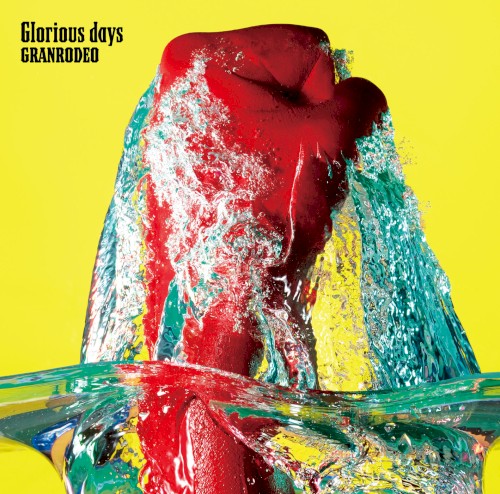 Glorious days封面