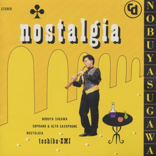 Nostalgia封面