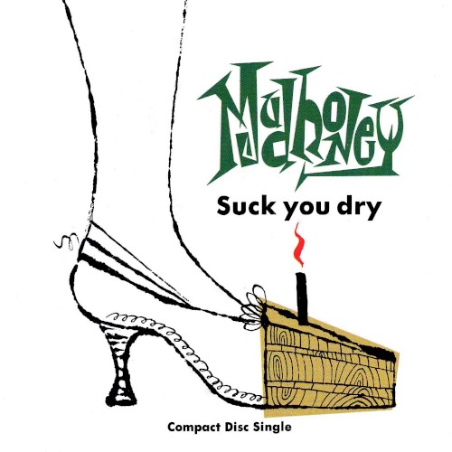Suck You Dry封面