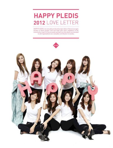 Happy Pledis 2012 ' Love Letter '封面