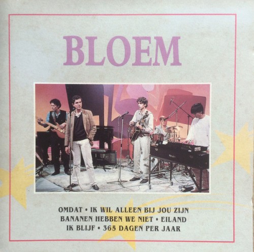 Bloem封面