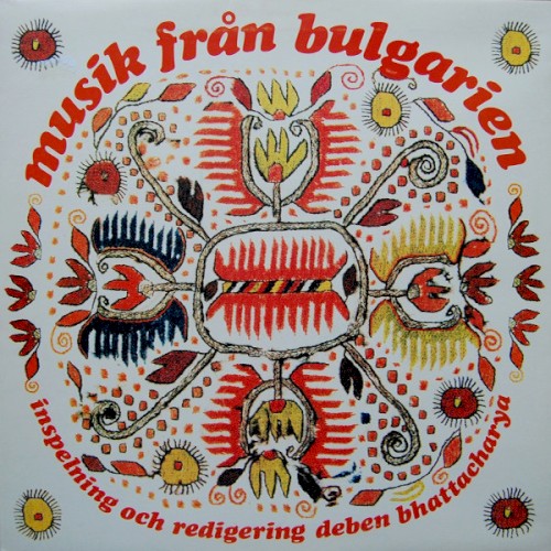 Musik från Bulgarien封面