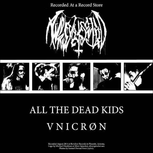 All The Dead Kids / VNICRØN封面