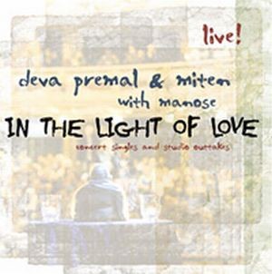 In the Light of Love: Concert Singles and Studio Outtakes封面