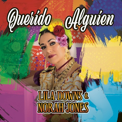 Querido alguien封面