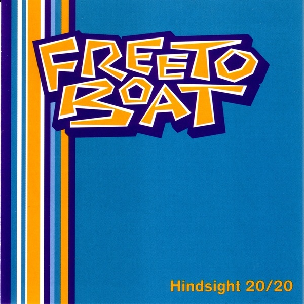Hindsight 20-20封面