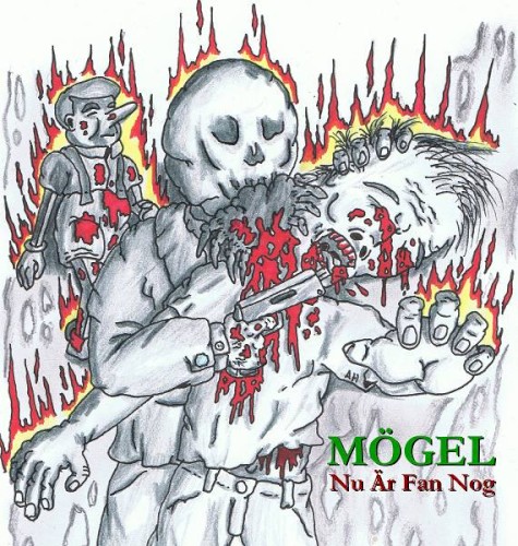 Nu är fan nog封面