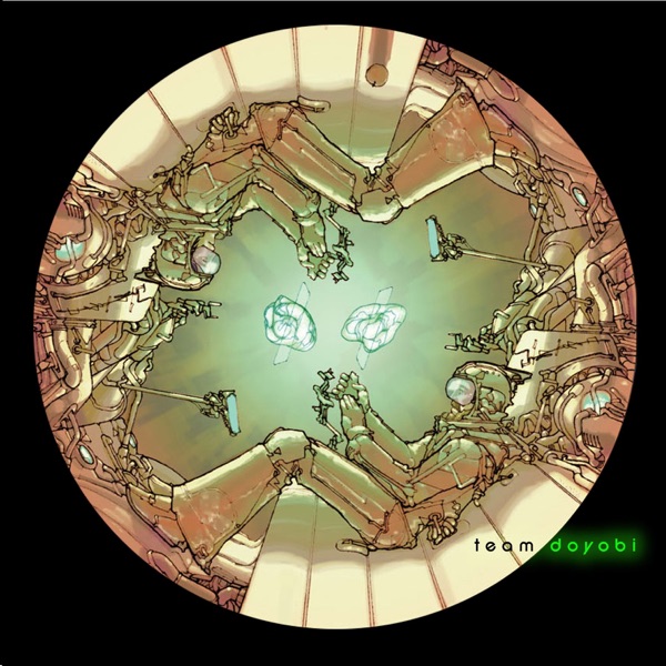 The Kphanapic Fragments封面