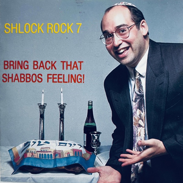 Bring Back That Shabbos Feeling封面