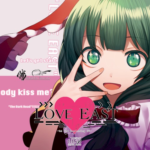 LOVE EAST -to the beginning 04-封面