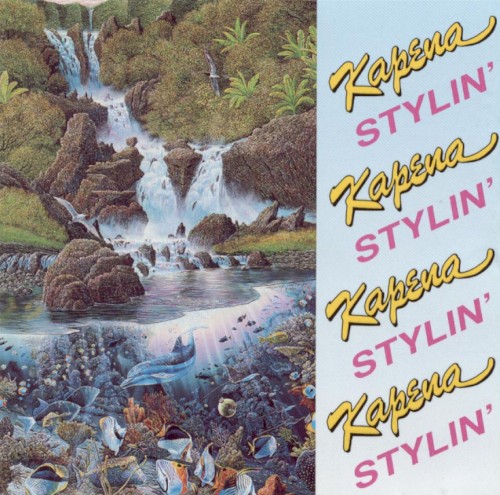 Stylin'封面