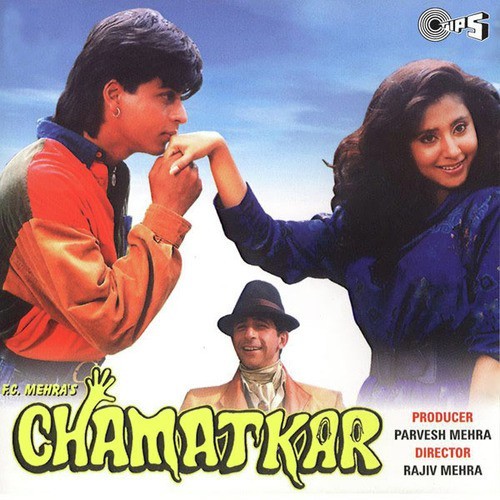 Chamatkar封面