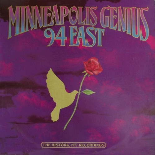 Minneapolis Genius (The Historic 1977 Recordings)封面
