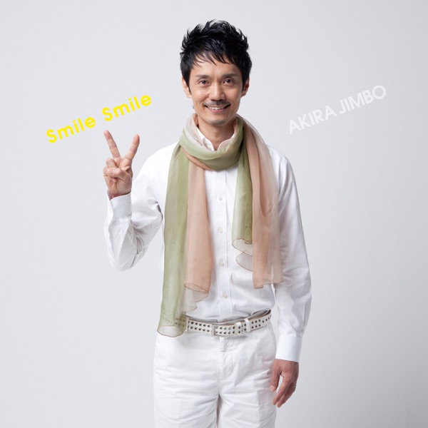 Smile Smile封面