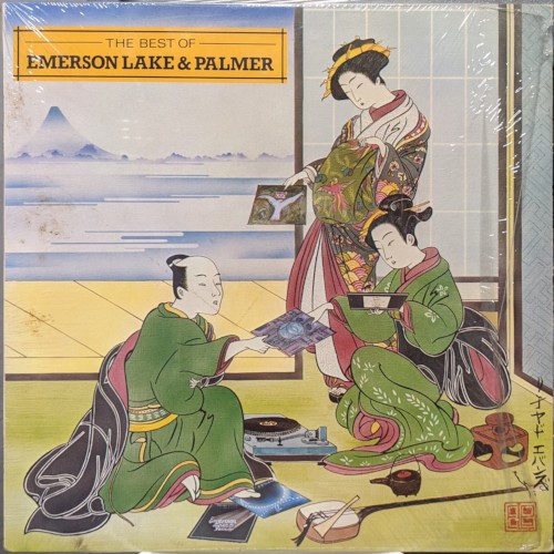 The Best of Emerson, Lake & Palmer封面